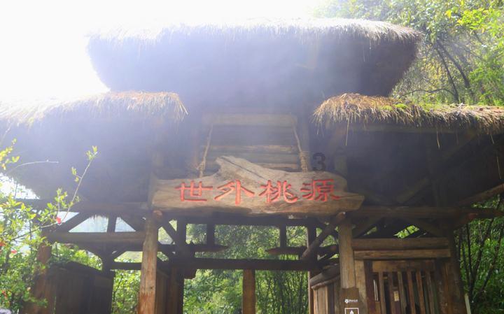 大闹史家村的历史背景？游戏画面