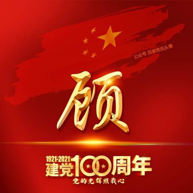 迷失在黑洞里