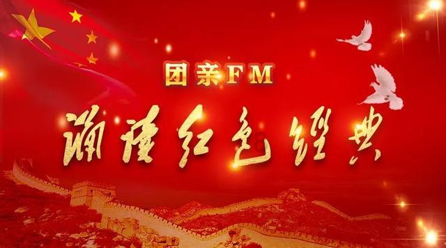 早间速报|李娜捧杯10年后 郑钦文晋级澳网女单决赛