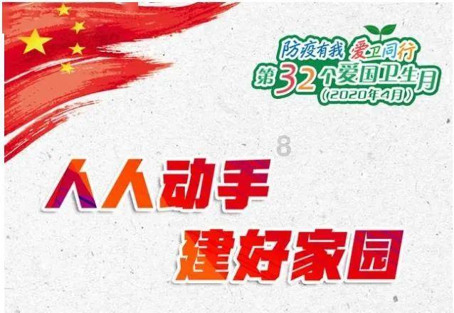 清凉夏日冰淇淋