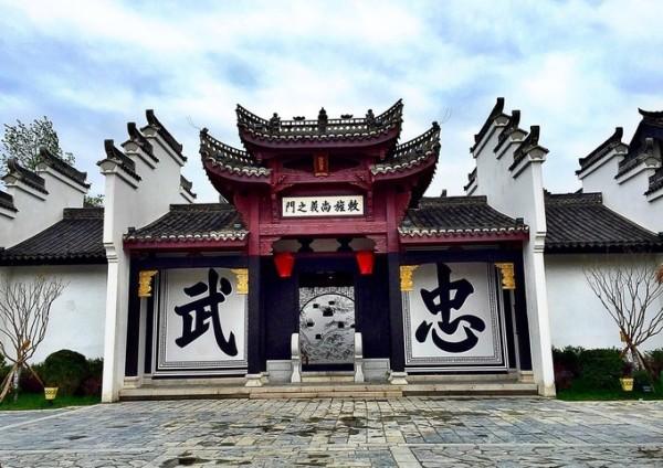 双点医院